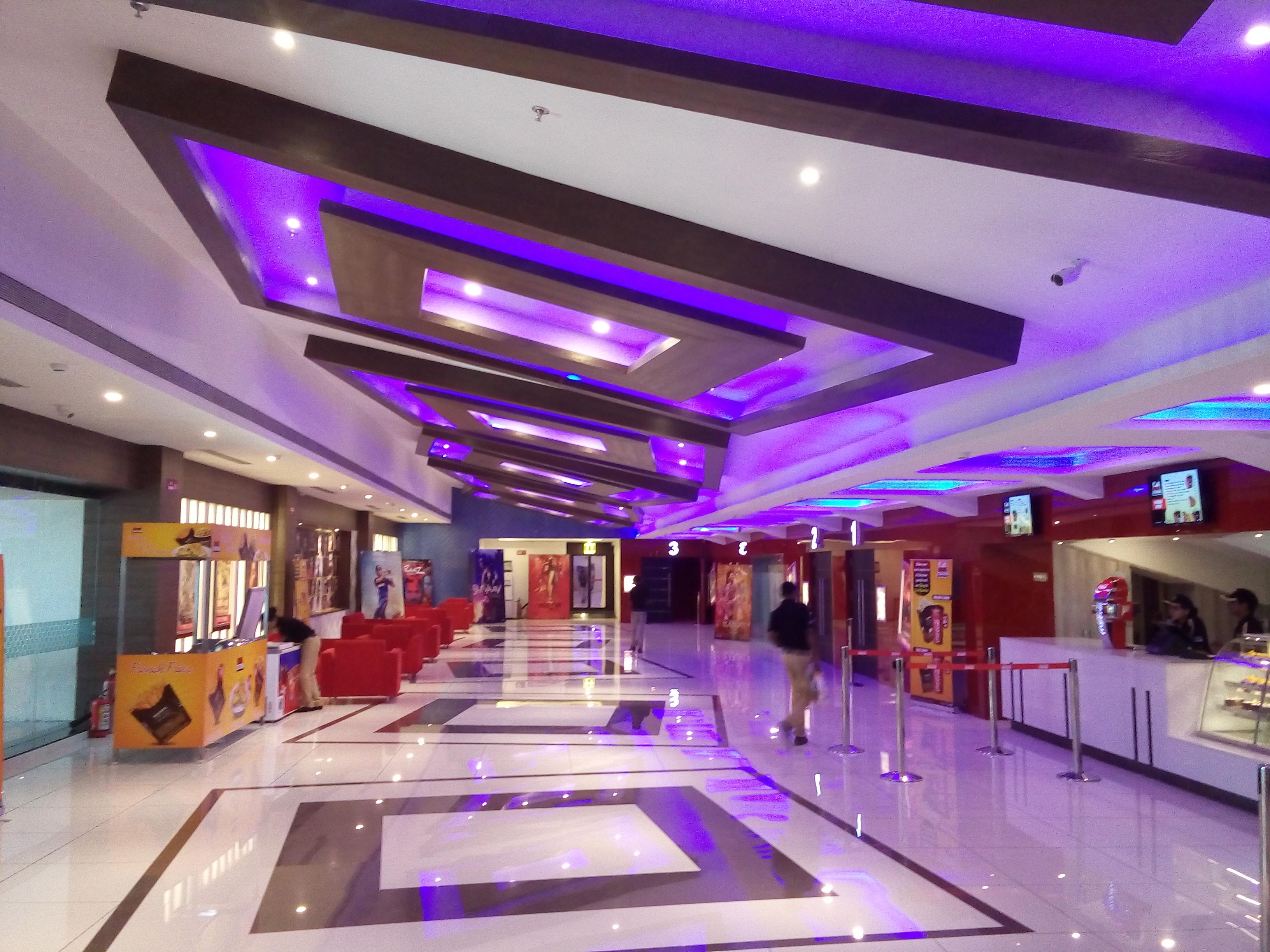 Rajhans Cinema